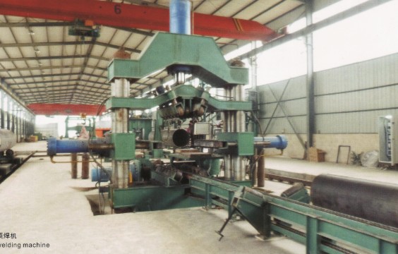 廣州國(guó)際會(huì)議展覽中心